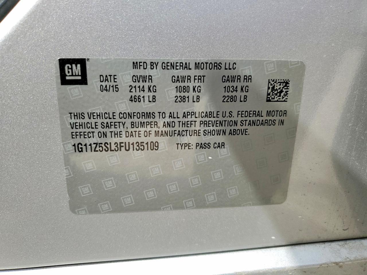 2015 CHEVROLET IMPALA
