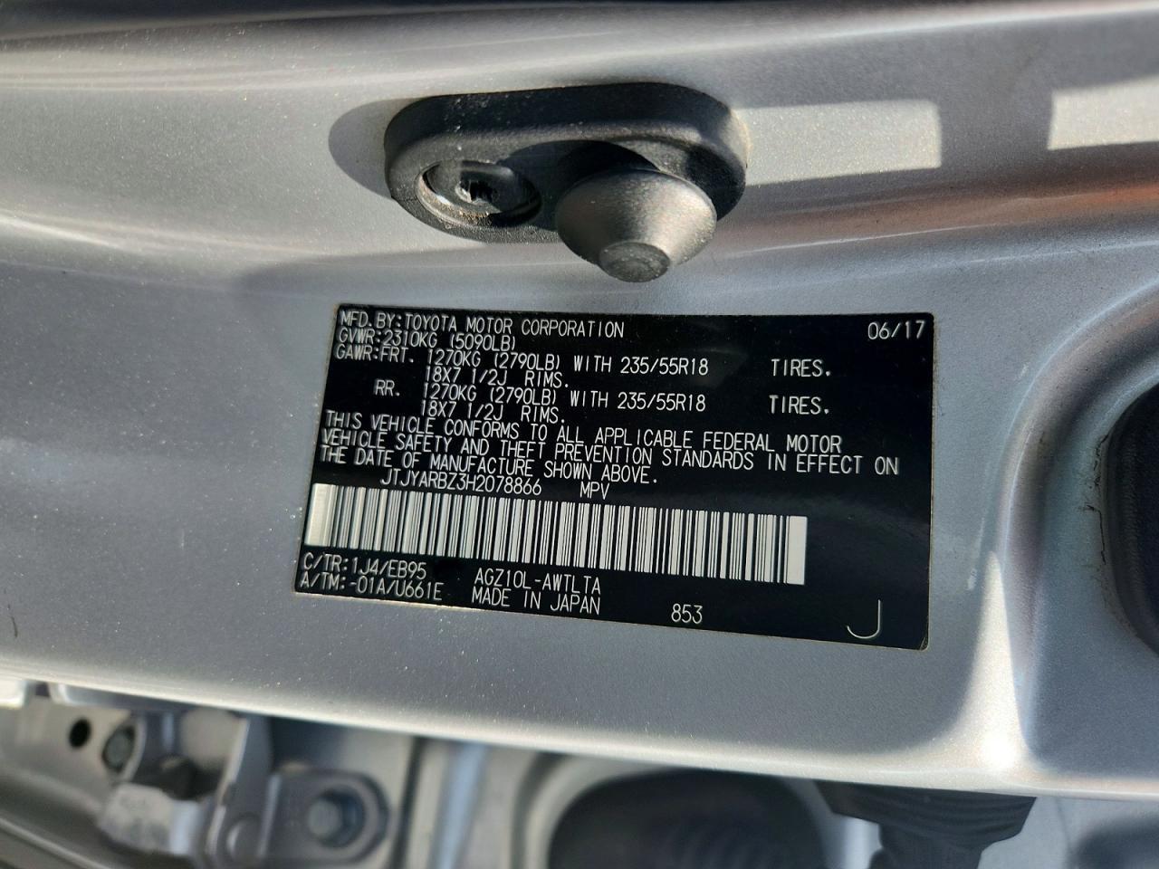 2017 LEXUS NX 200T