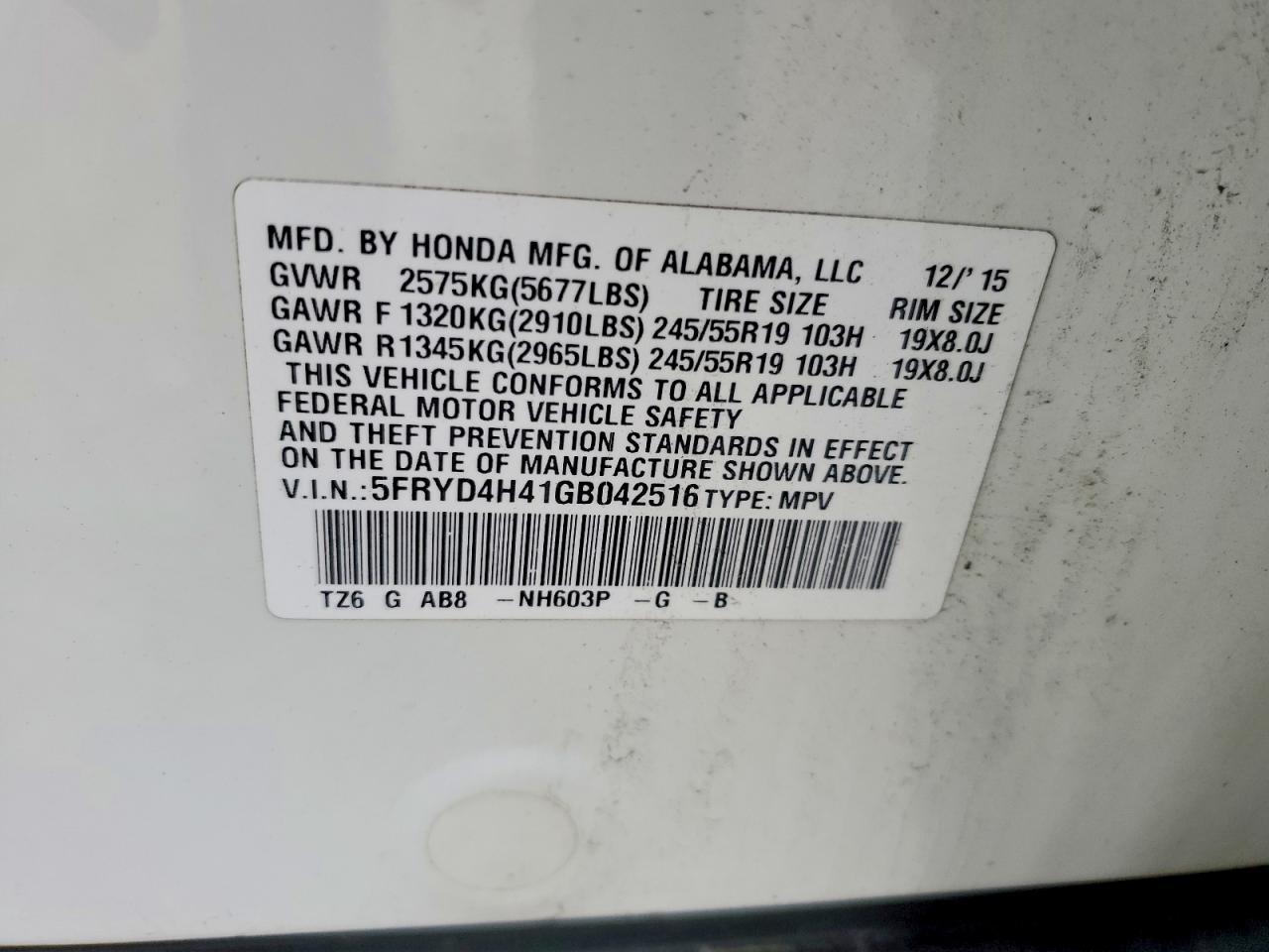 2016 ACURA MDX