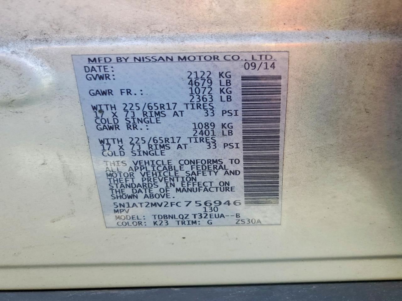 2015 NISSAN ROGUE