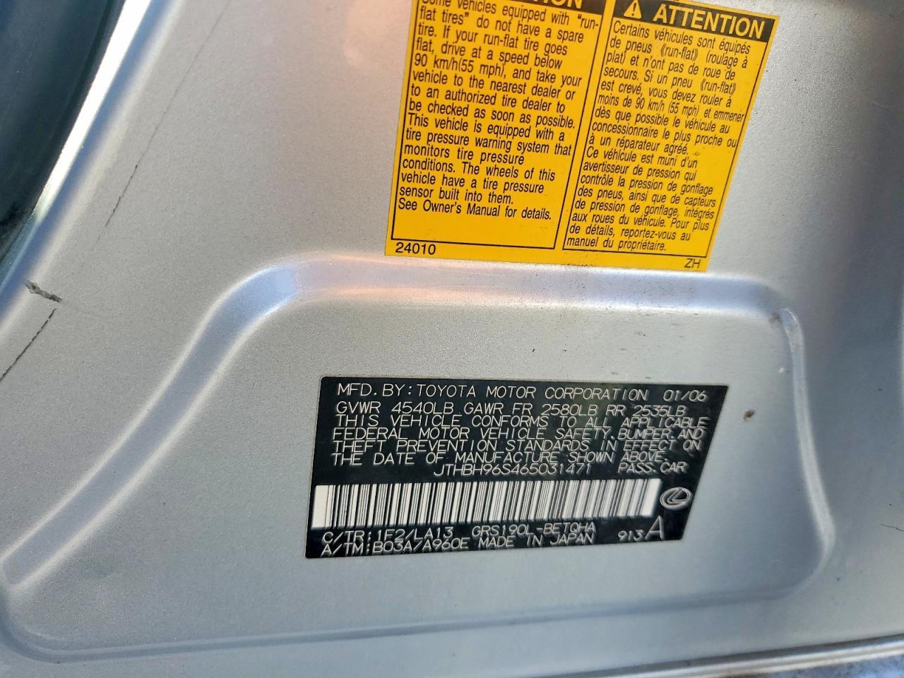 2006 LEXUS GS 300