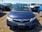 2011 HONDA CIVIC