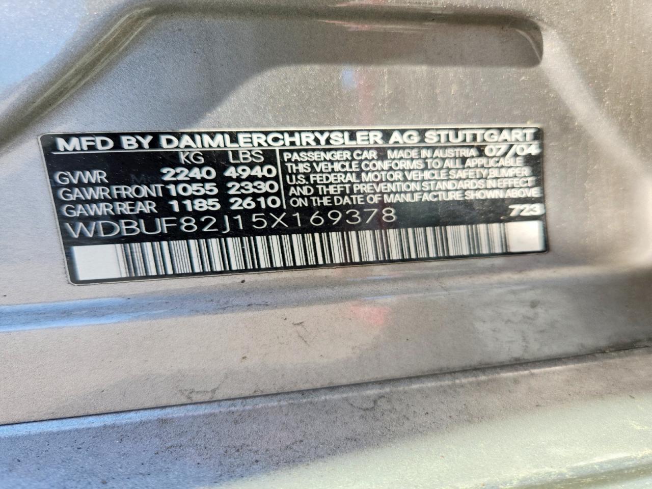 2005 MERCEDES-BENZ E-Class