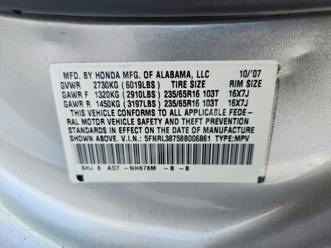 2008 HONDA ODYSSEY