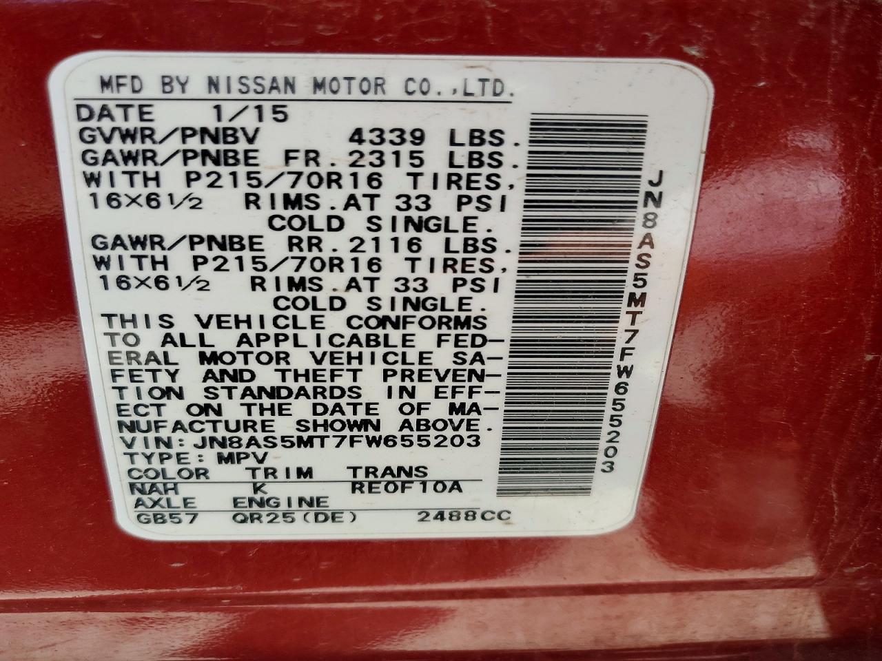 2015 NISSAN ROGUE