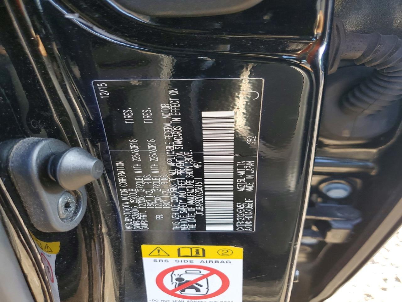 2016 LEXUS NX 200T
