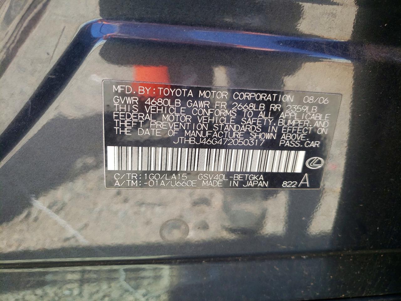 2007 LEXUS ES 350