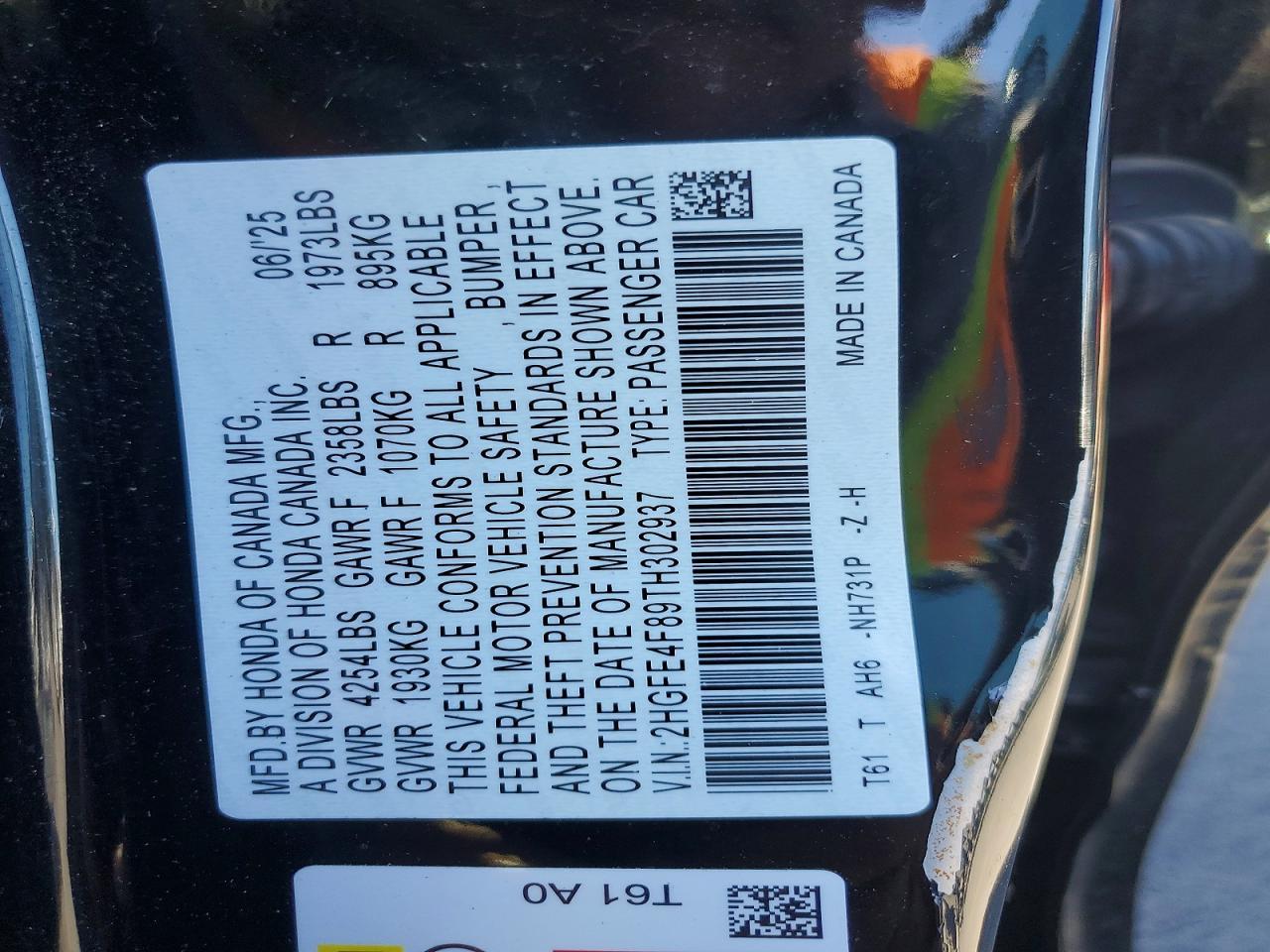 2026 HONDA CIVIC