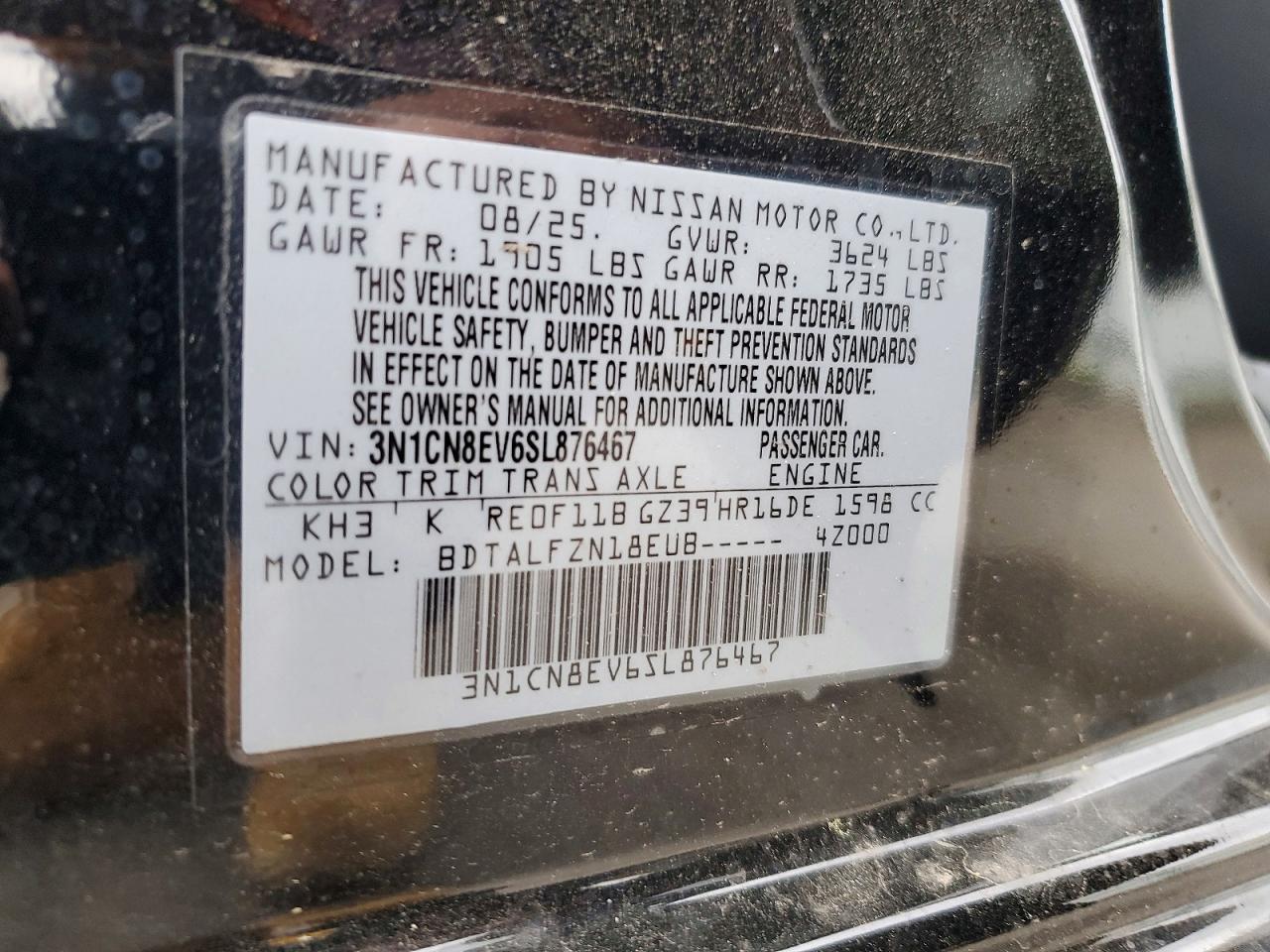 2025 NISSAN VERSA