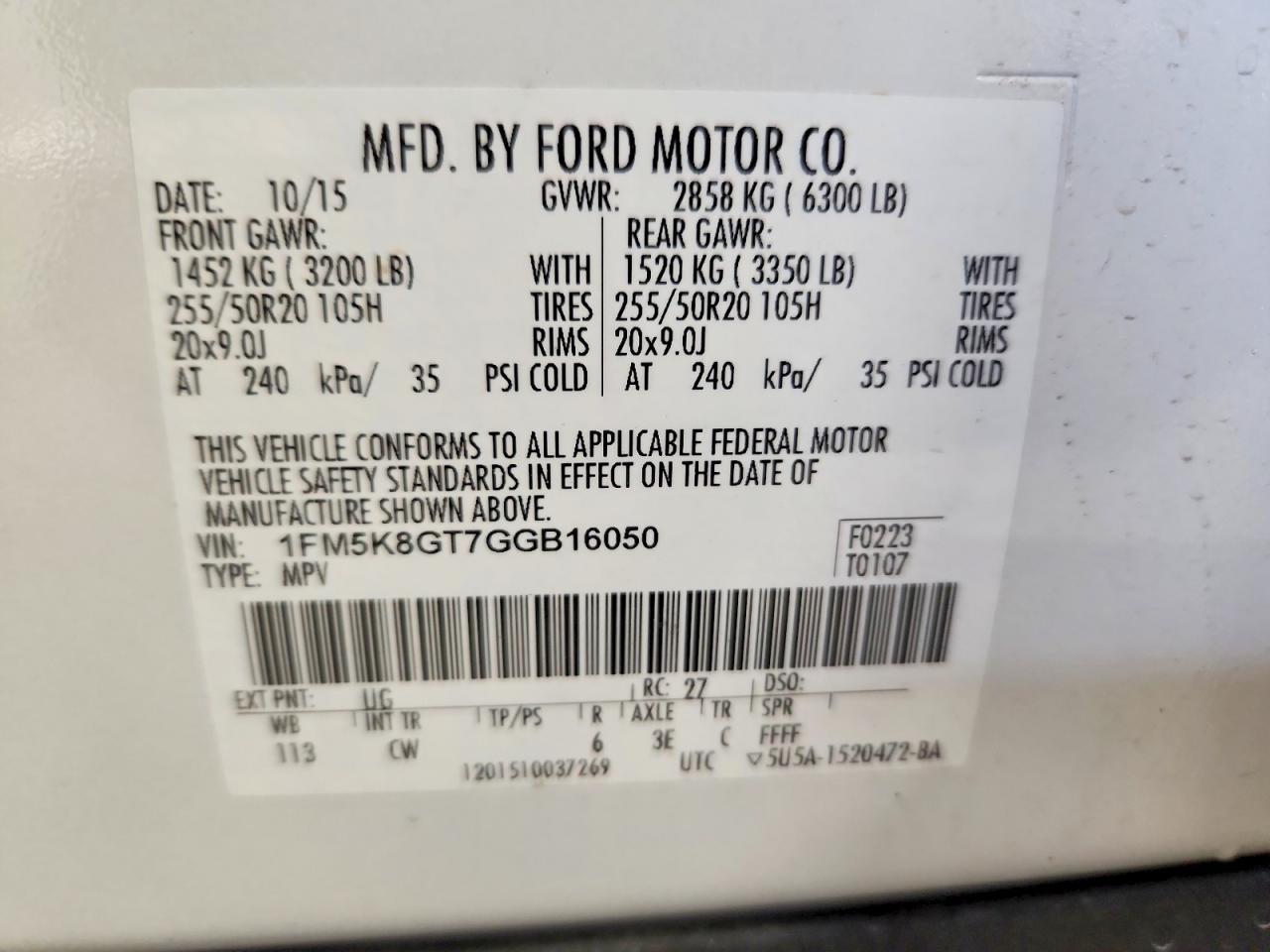 2016 FORD Explorer Sport Trac