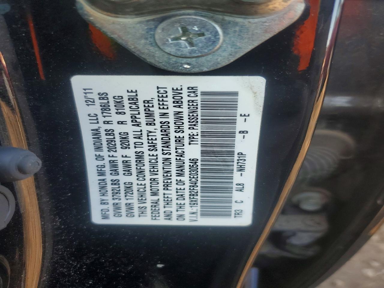 2012 HONDA CIVIC
