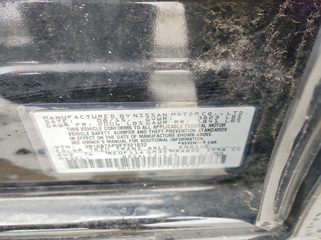 2015 NISSAN SENTRA
