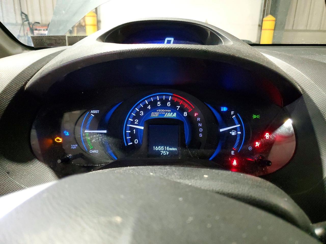 2012 HONDA Insight