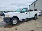 2007 FORD F-150 Lightning