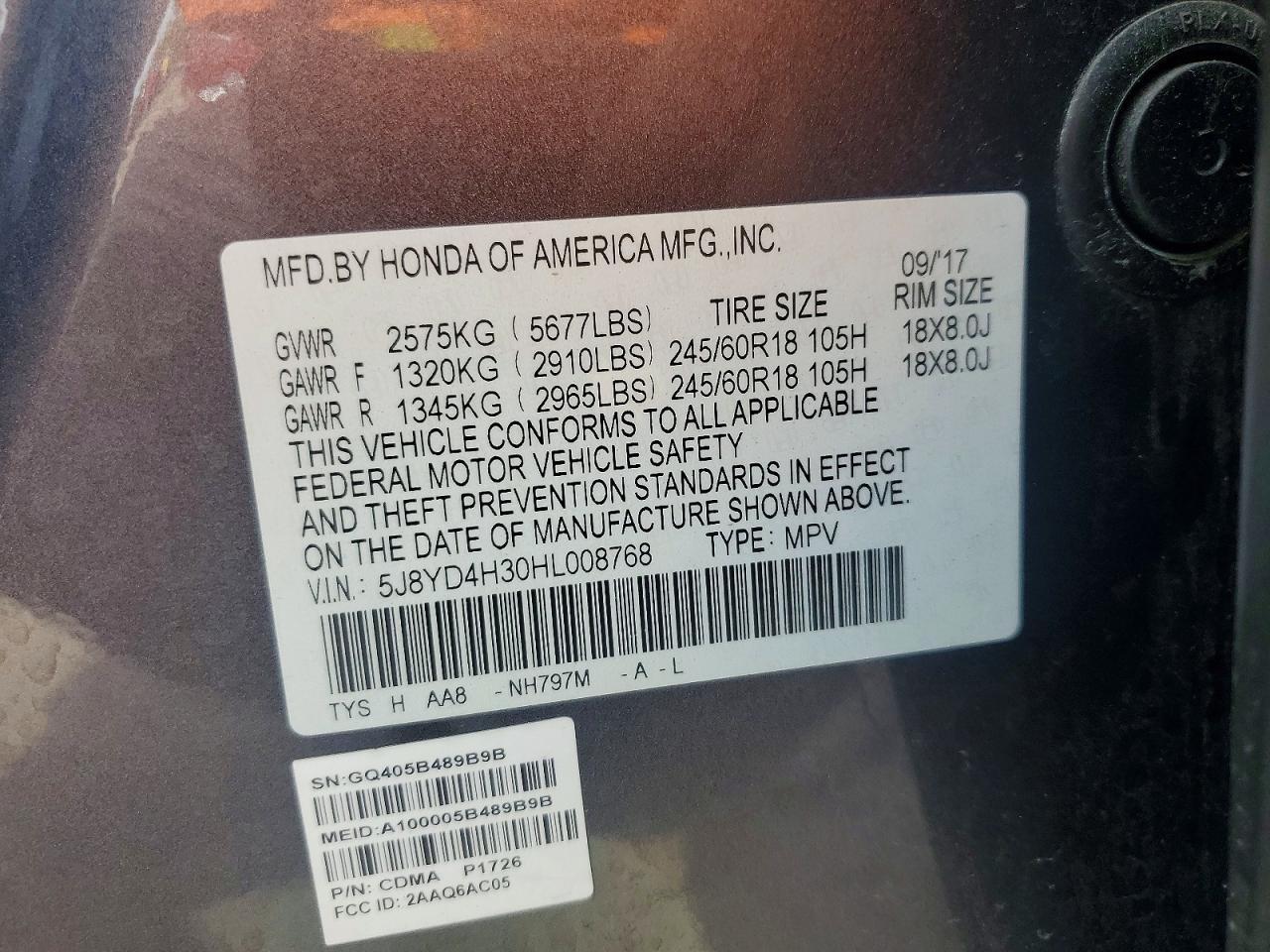 2017 ACURA MDX