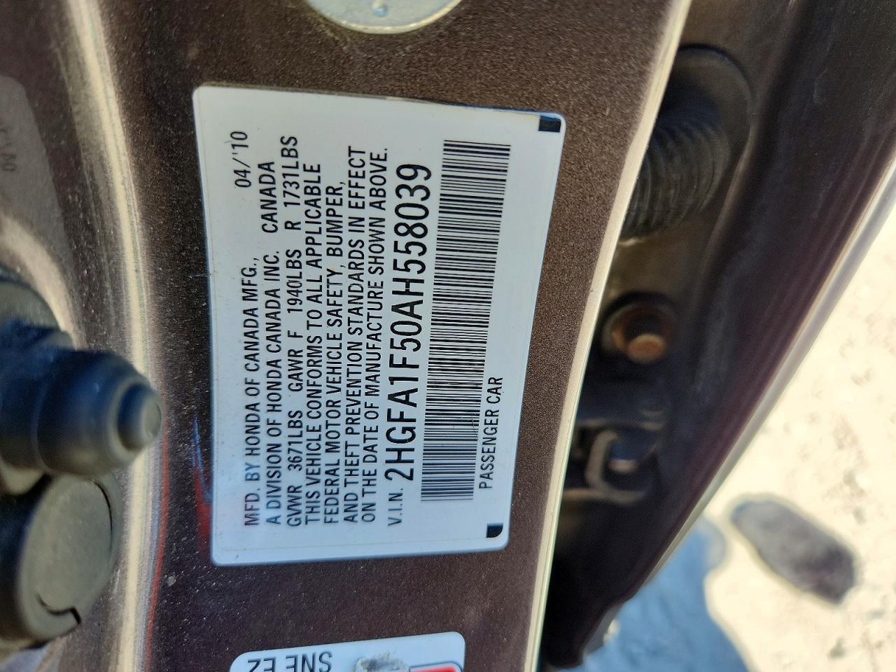 2010 HONDA CIVIC