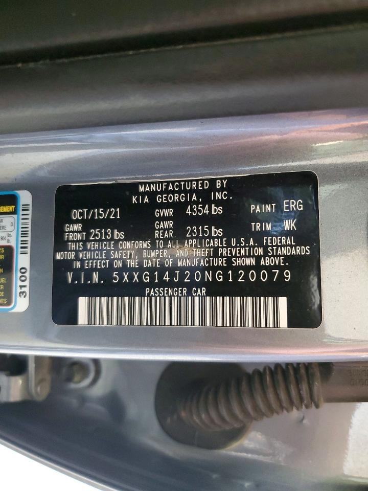 2022 KIA K5