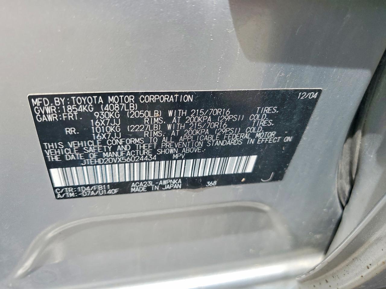2005 TOYOTA RAV4