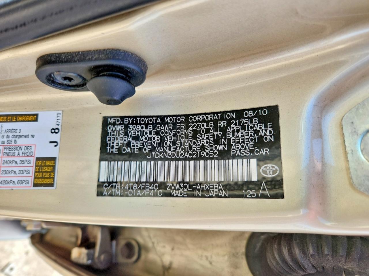 2010 TOYOTA PRIUS