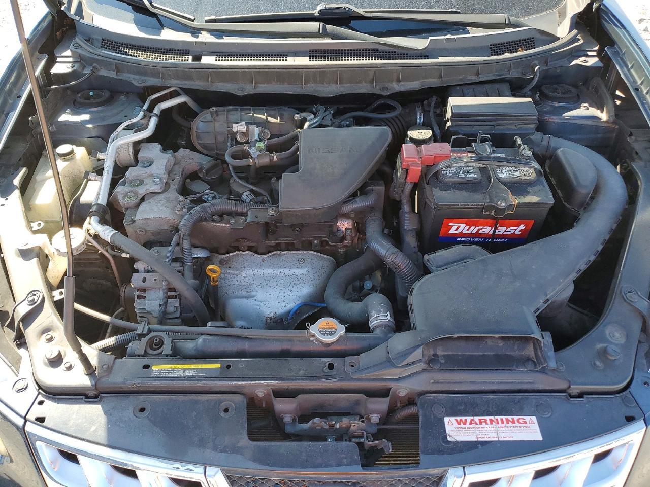2013 NISSAN ROGUE