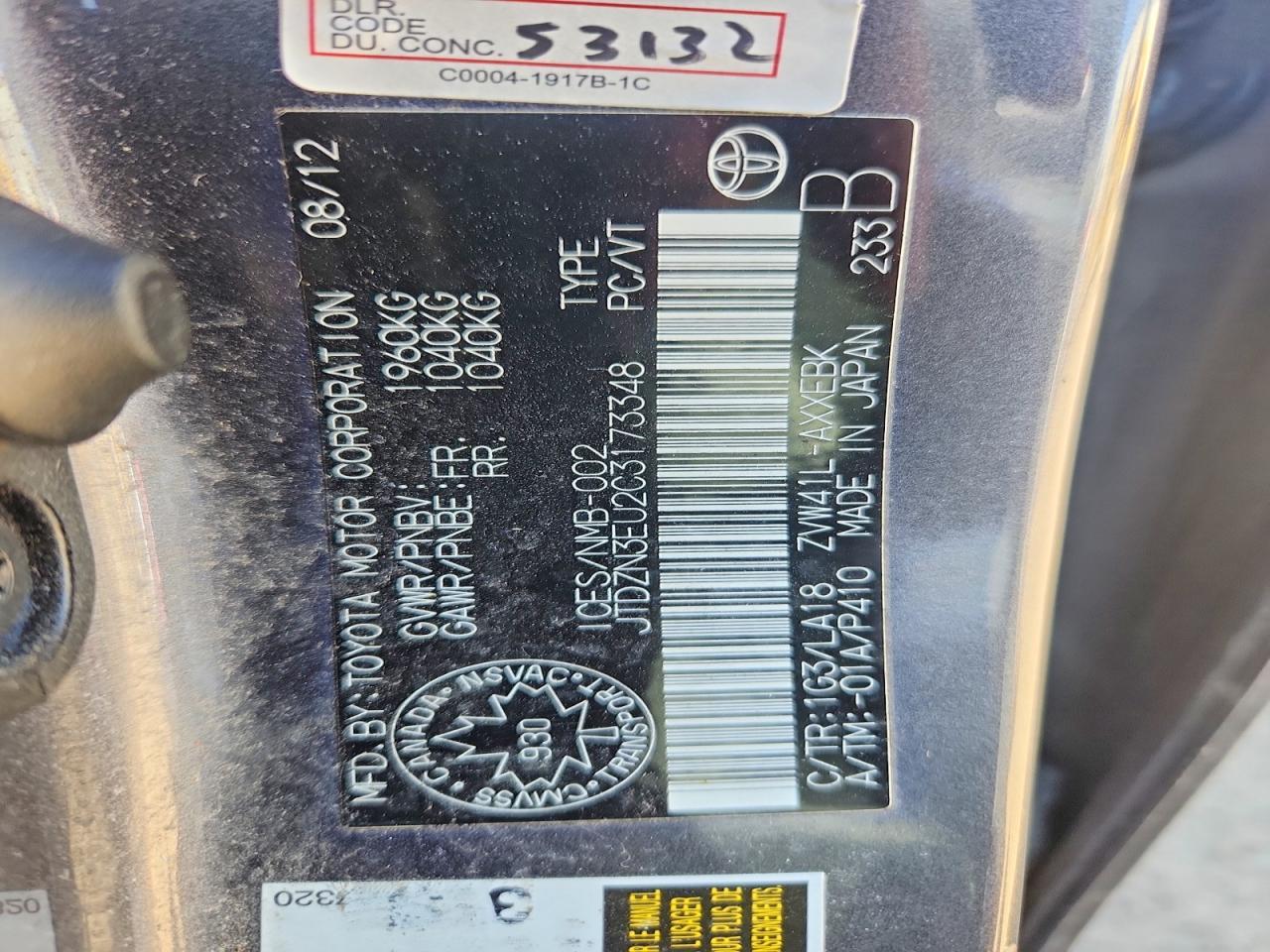 2012 TOYOTA PRIUS V