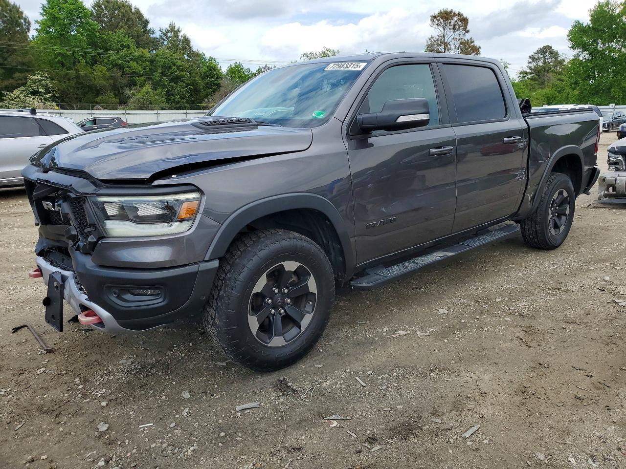 2020 RAM 1500
