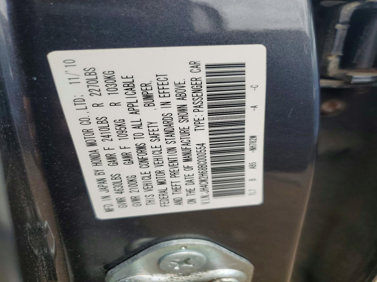2011 ACURA TSX