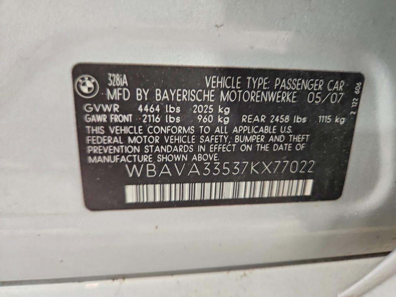 2007 BMW 3 SERIES