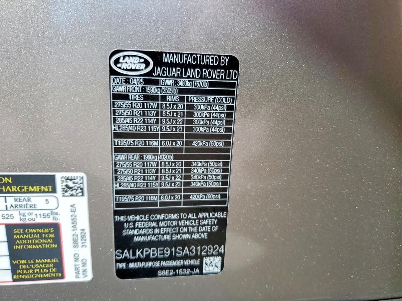 2025 LAND ROVER RANGE ROVER