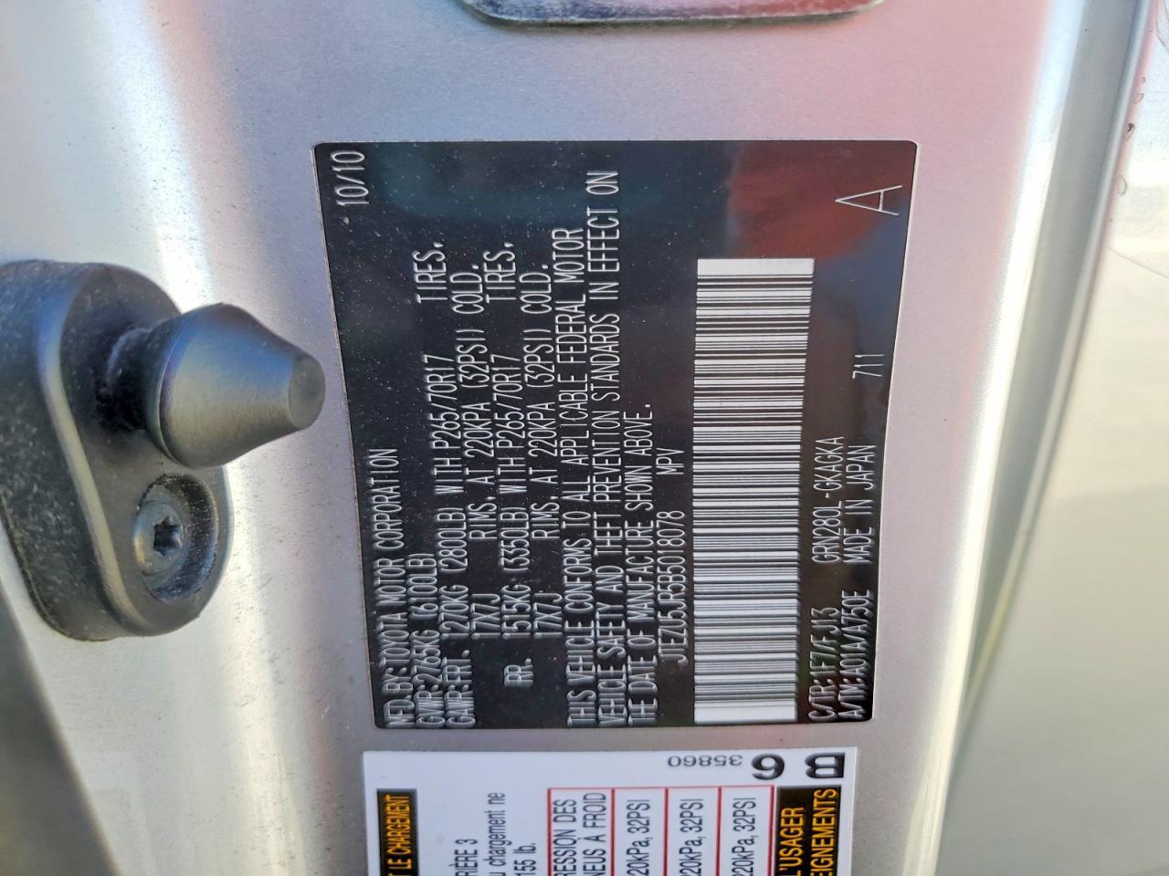 2011 TOYOTA 4Runner