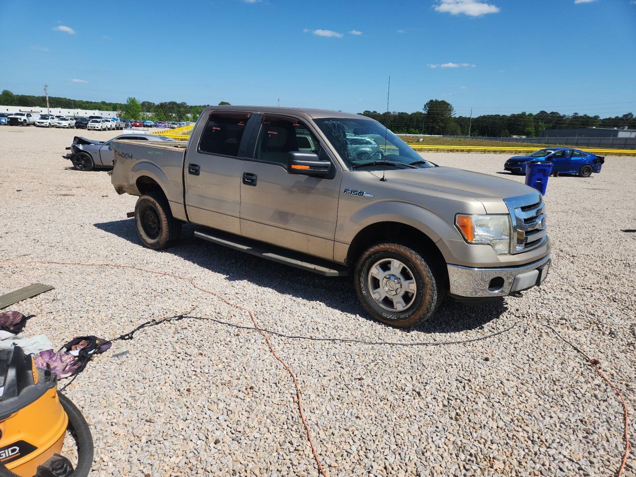 2012 FORD F-150 Lightning