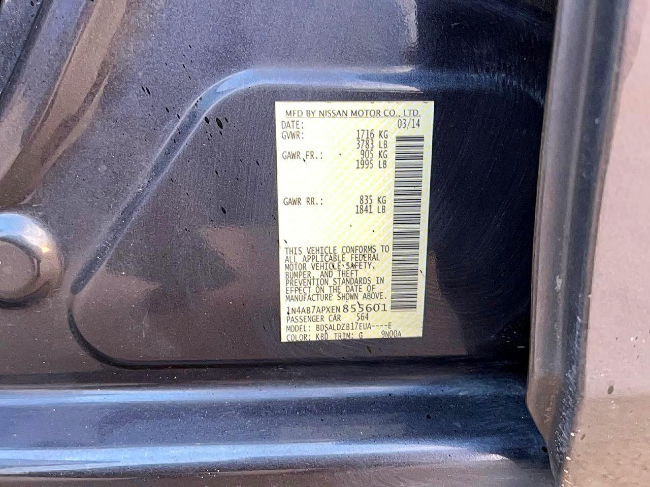 2014 NISSAN SENTRA
