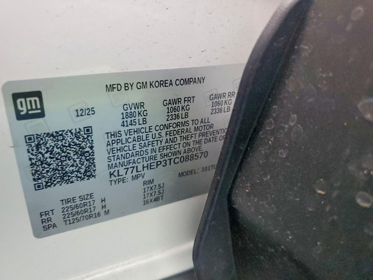 2026 CHEVROLET TRAX