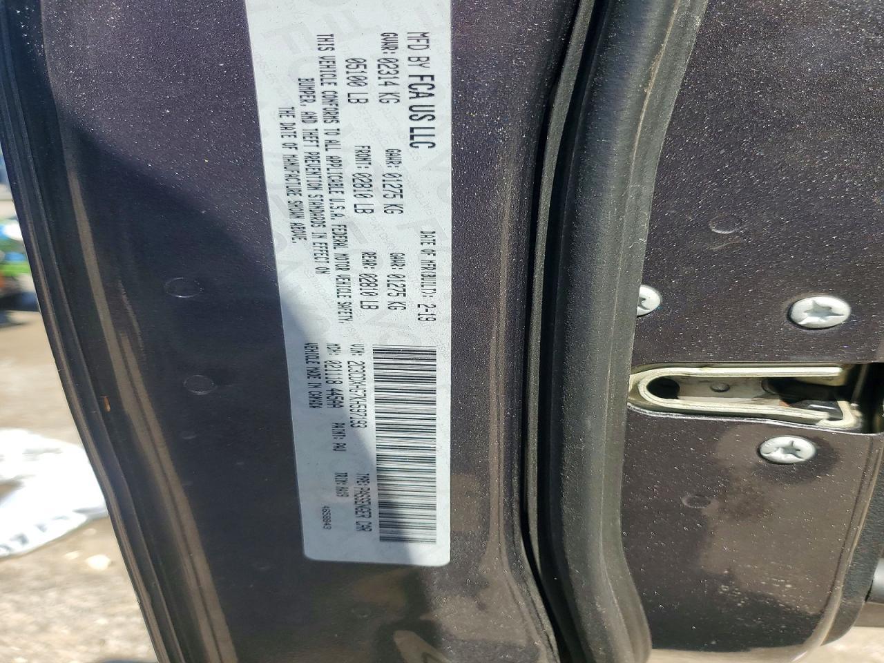 2019 DODGE CHARGER