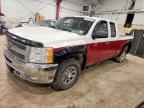 2012 CHEVROLET SILVERADO 1500