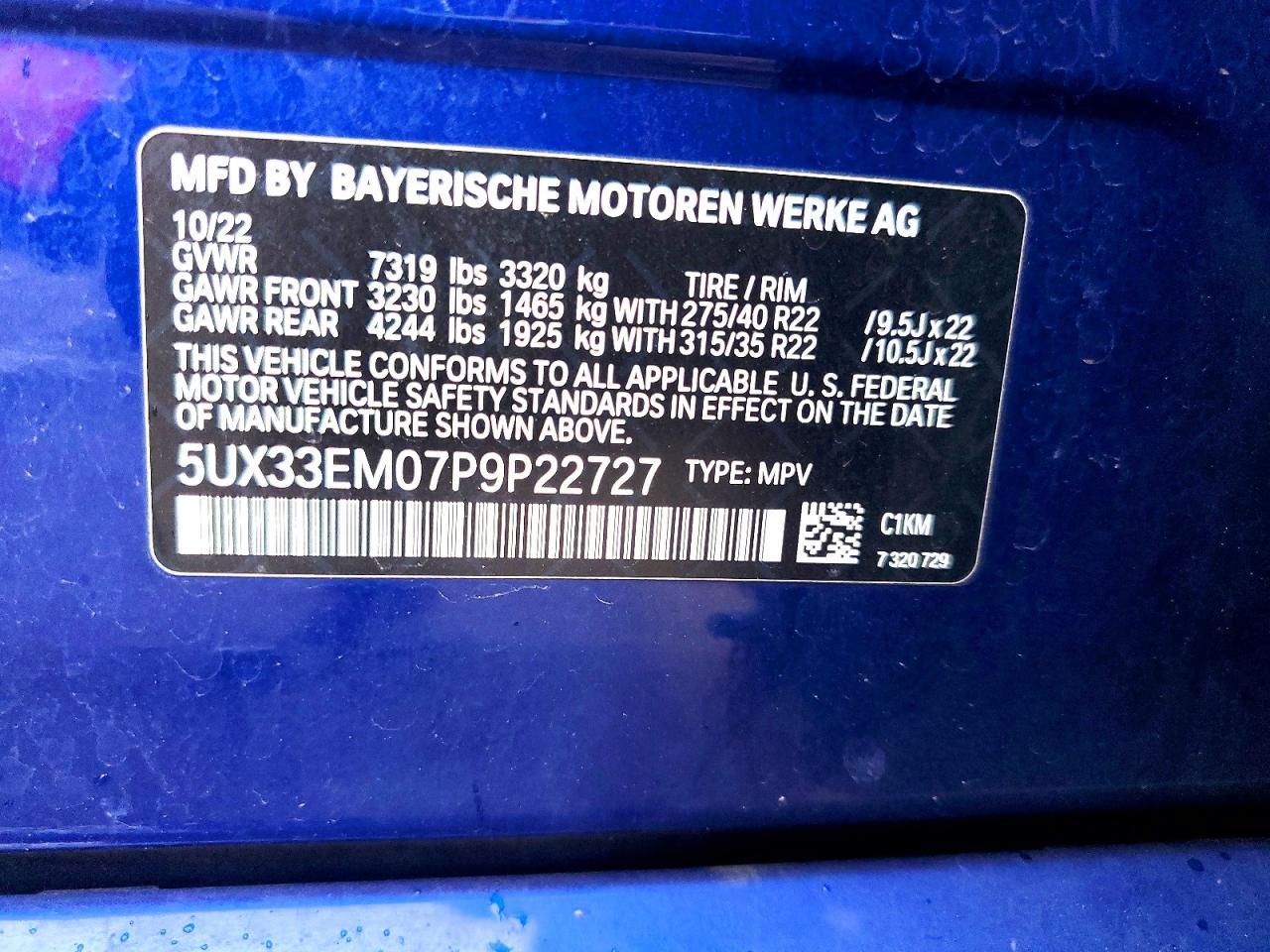 2023 BMW X7