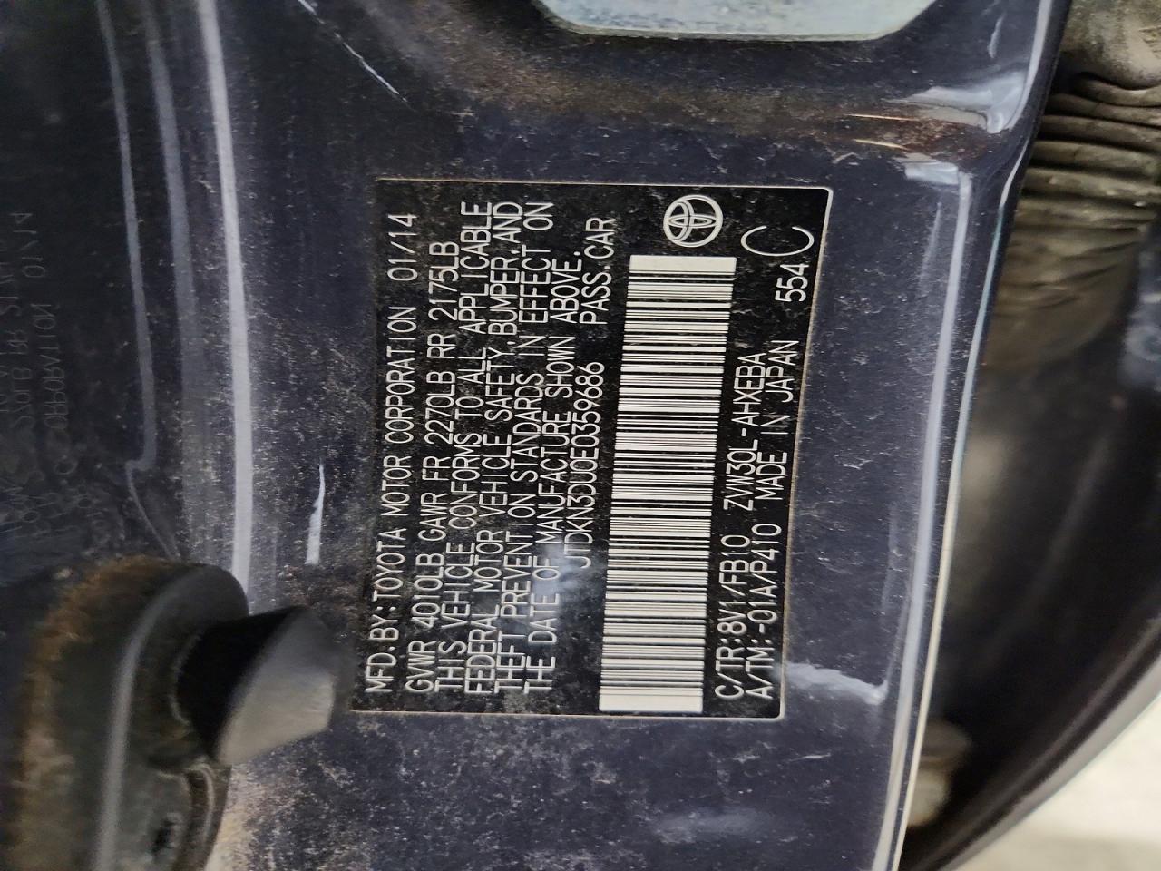 2014 TOYOTA PRIUS