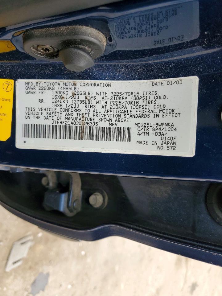 2003 TOYOTA HIGHLANDER