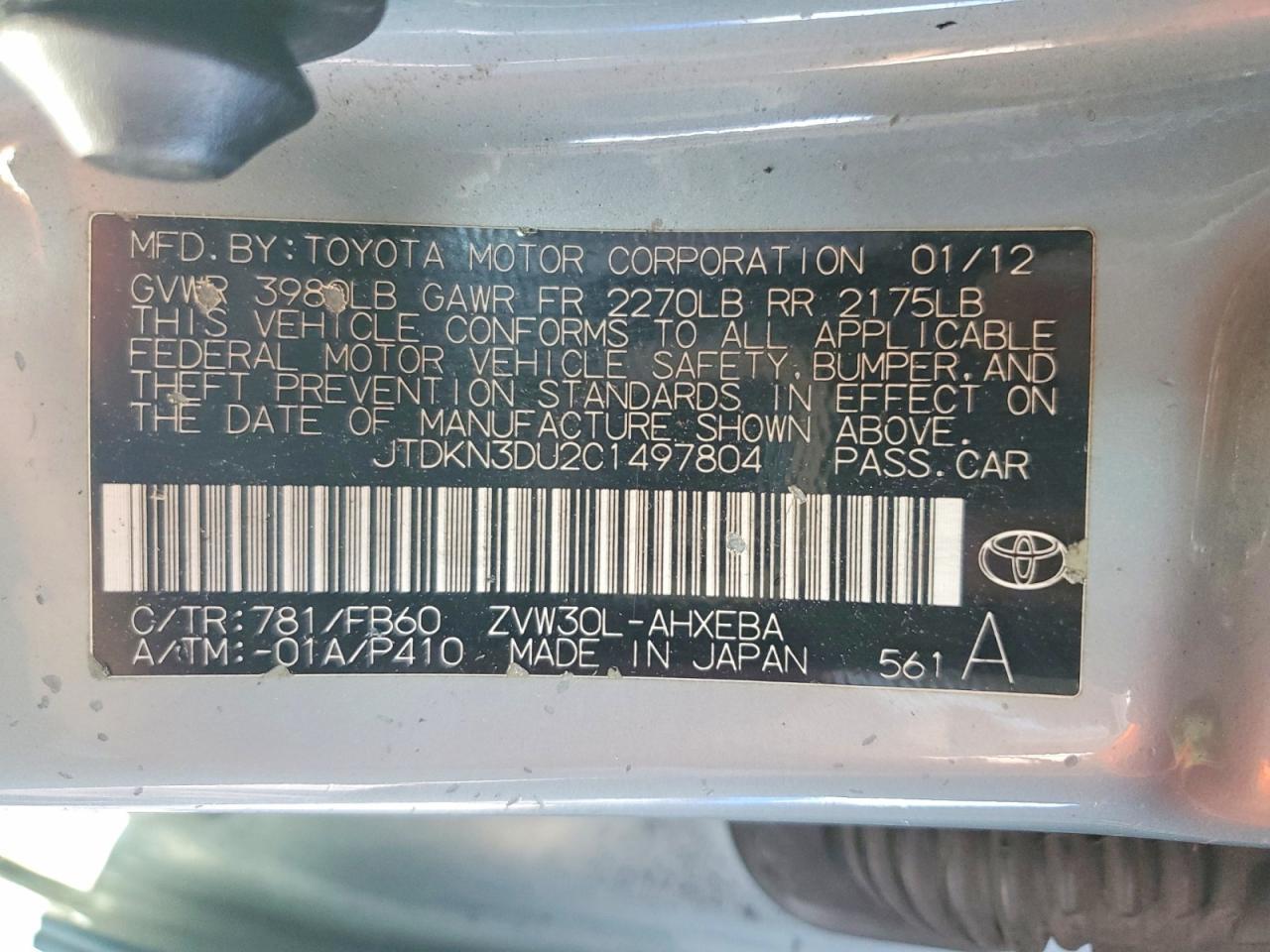 2012 TOYOTA PRIUS