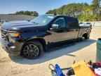 2023 CHEVROLET Silverado