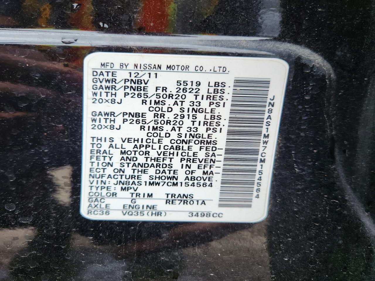 2012 INFINITI FX35