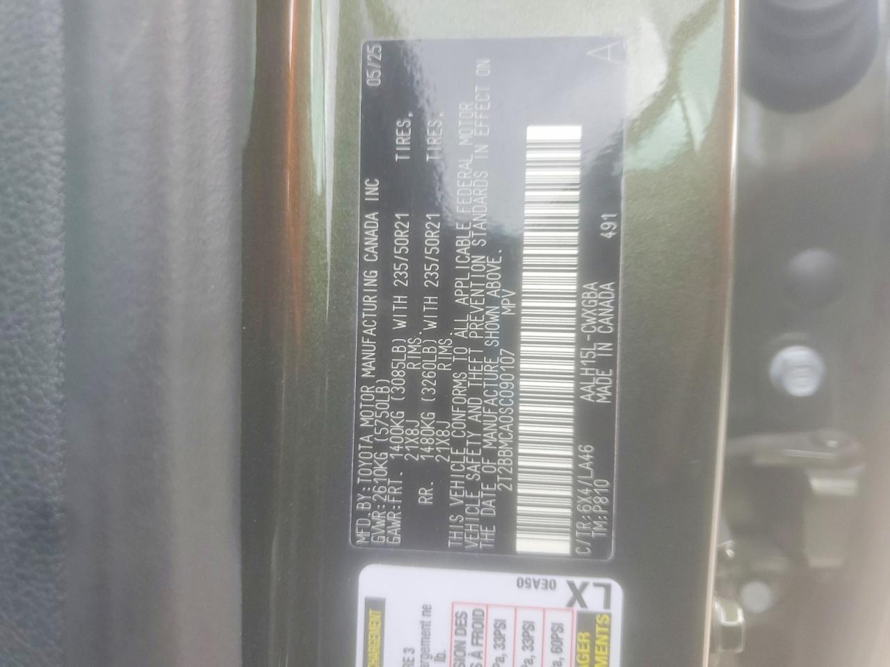 2025 LEXUS RX 350H
