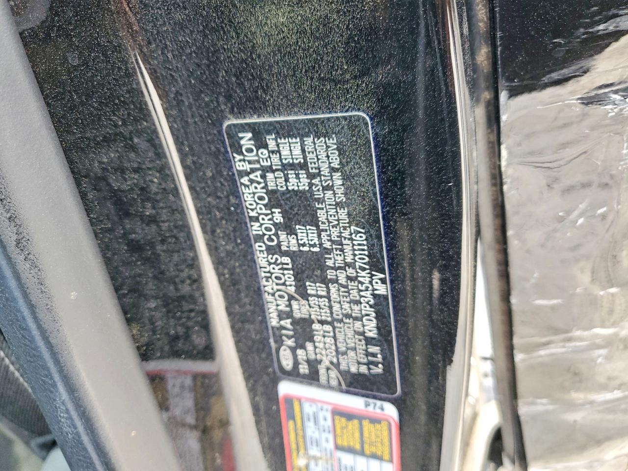 2019 KIA SOUL