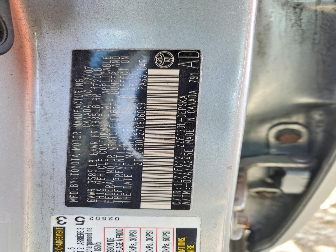 2007 TOYOTA COROLLA