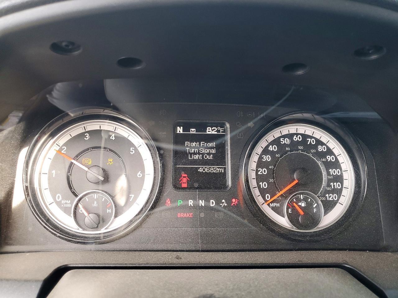 2024 RAM 1500
