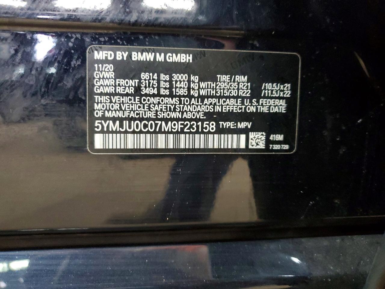 2021 BMW X5