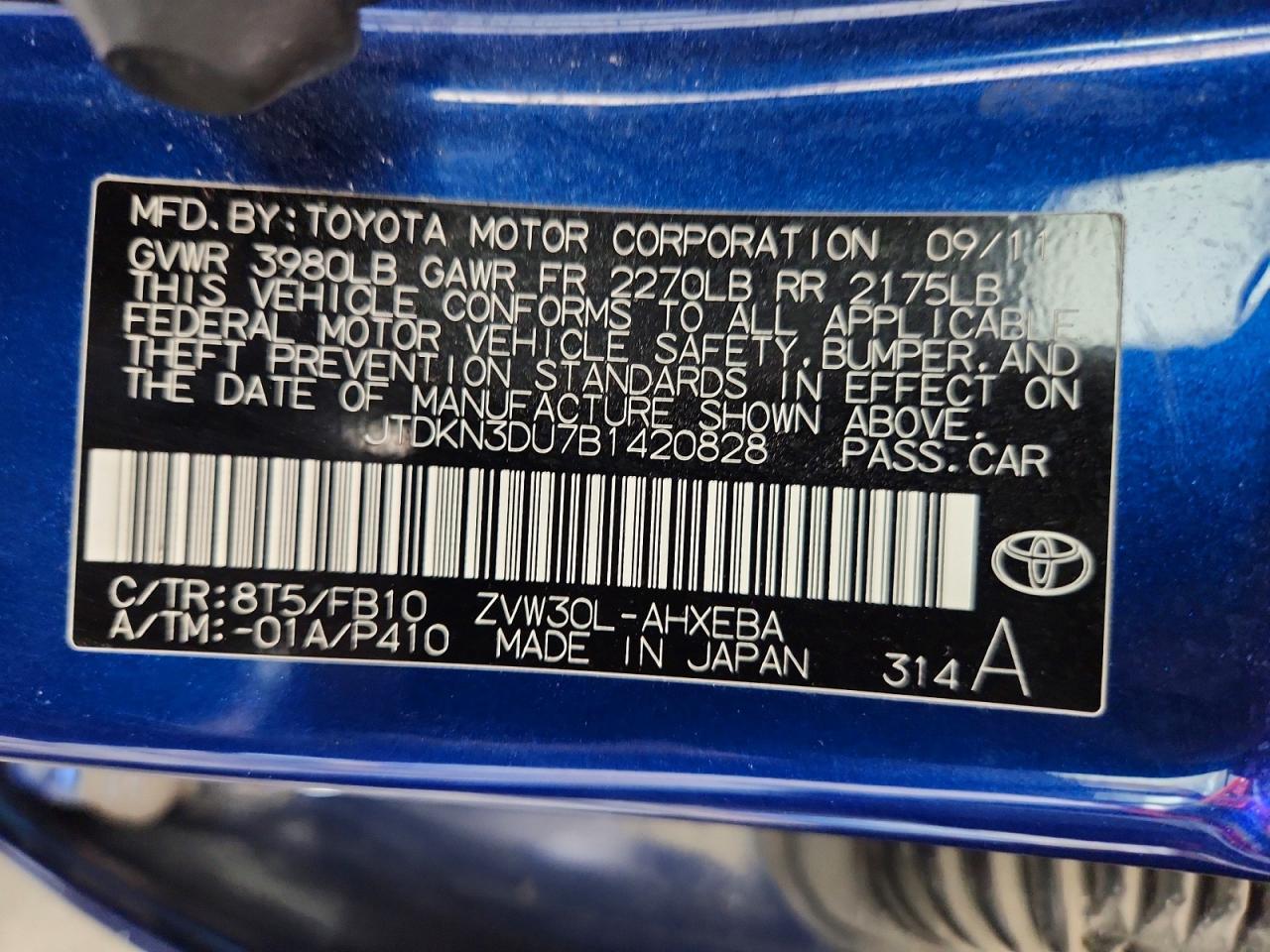 2011 TOYOTA PRIUS