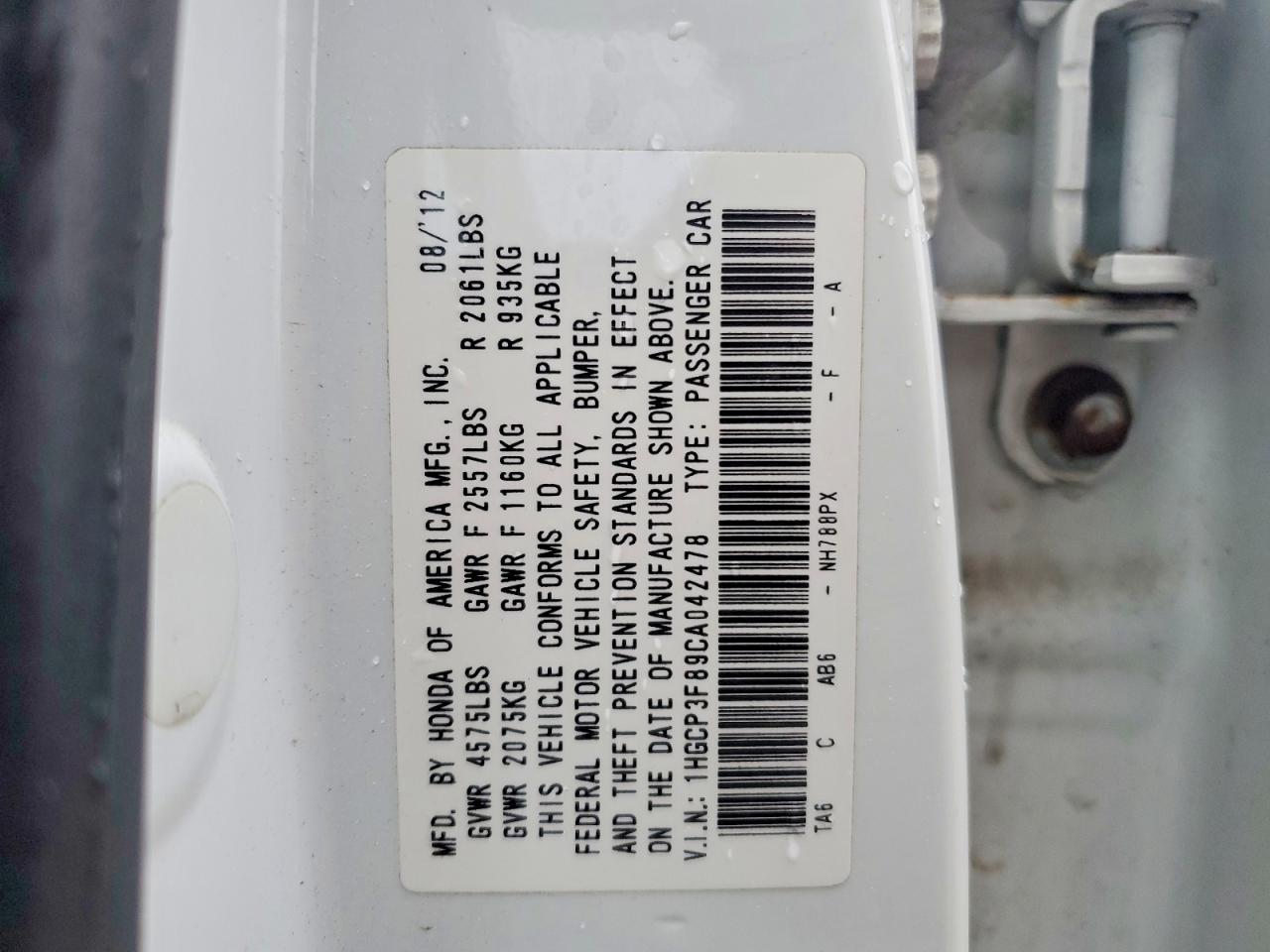 2012 HONDA ACCORD