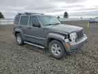 2012 JEEP Liberty