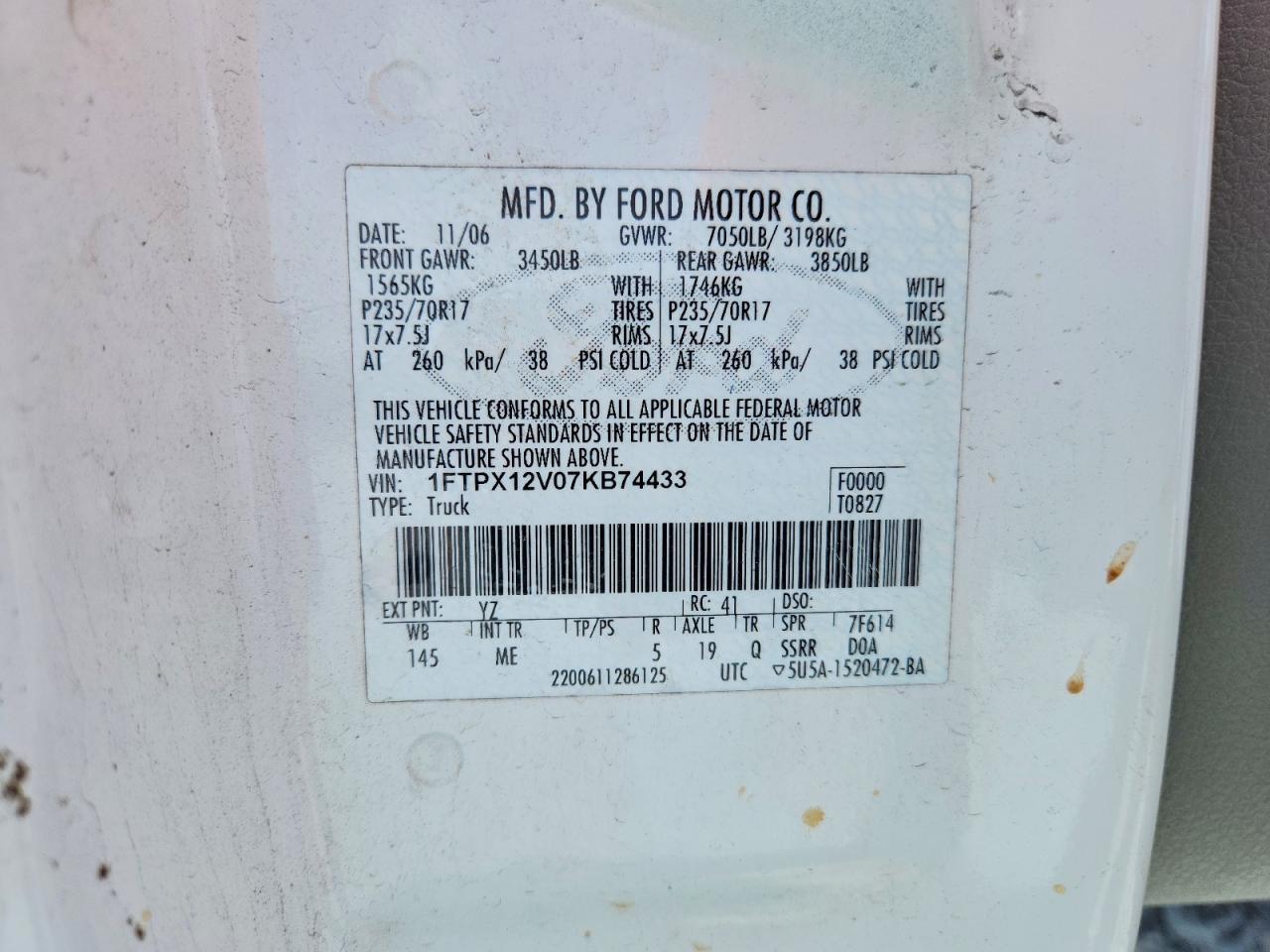 2007 FORD F-150 Lightning